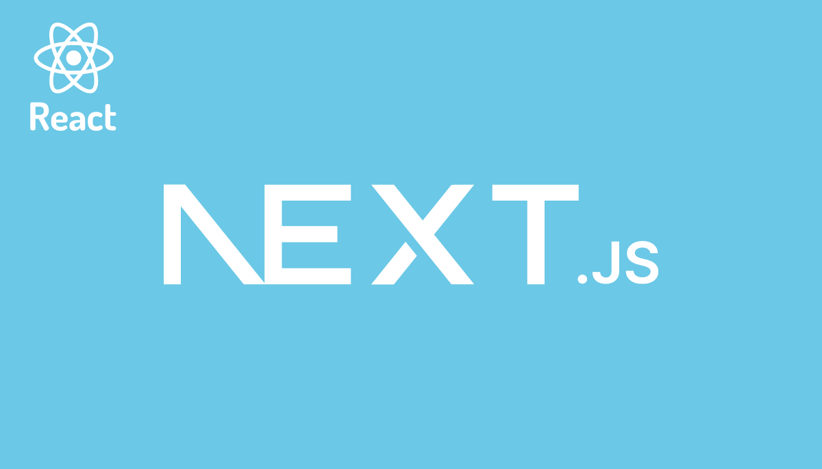 進化が止まらない！Next.js13の基本機能をしっかり理解しよう | アール