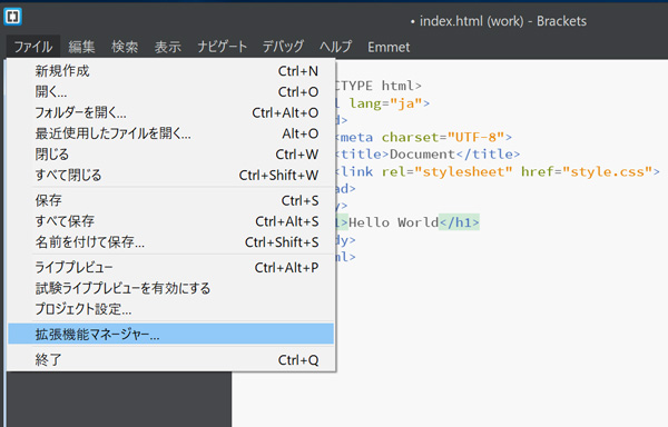 BRACKETS ブラケットBritishイギリスワークジャケットジャンティーク+