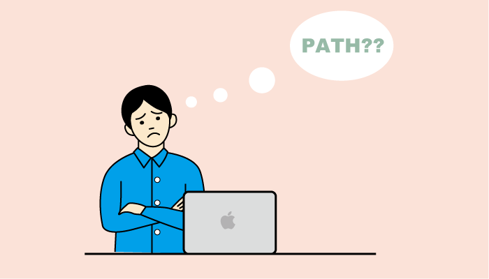 読めばわかるmacでのpath設定を完全理解 アールエフェクト