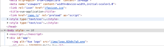 headに登録されたscriptタグ