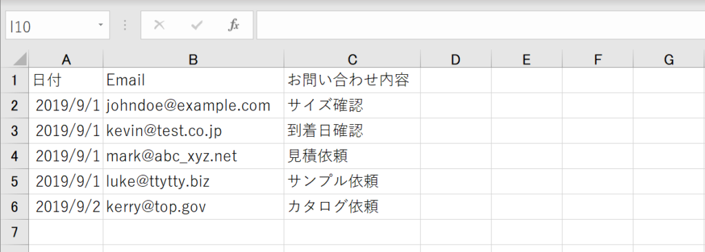 Paython Pandas Excelデータで行 列結合 複数列 アールエフェクト