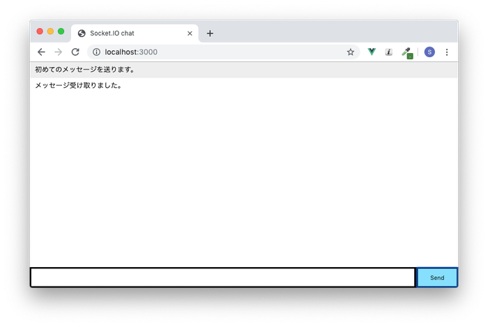 ブラウザBでの表示