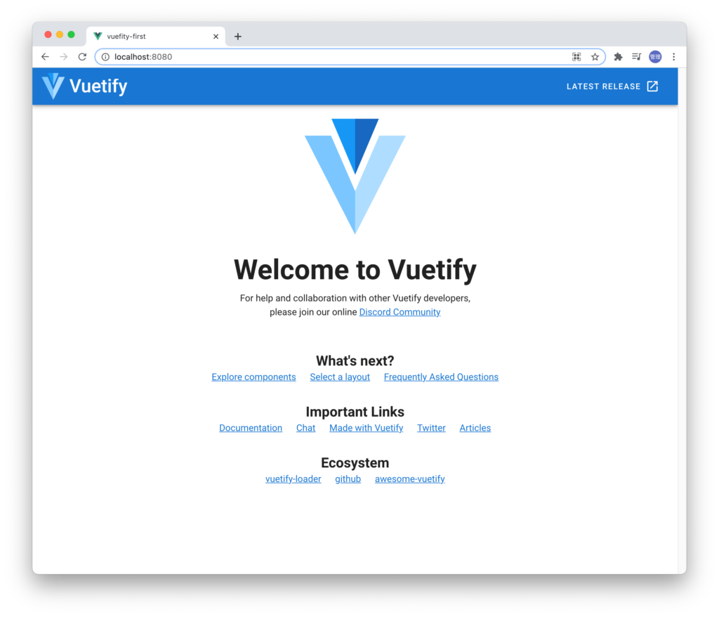Vuetify初期画面