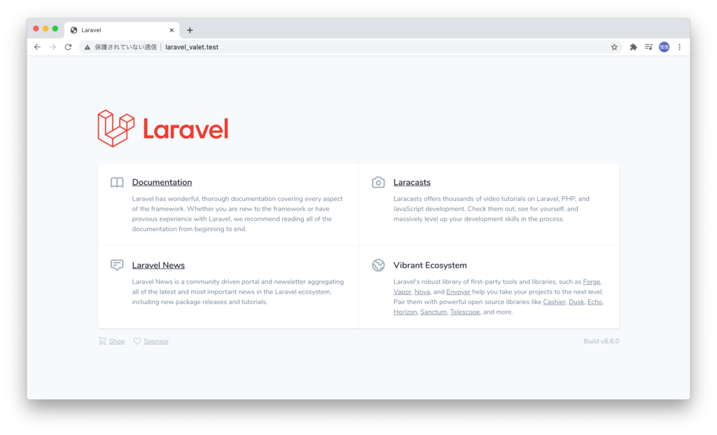 Laravel8での初期画面