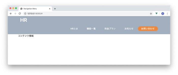 fixedをmdブレイクポイントで解除