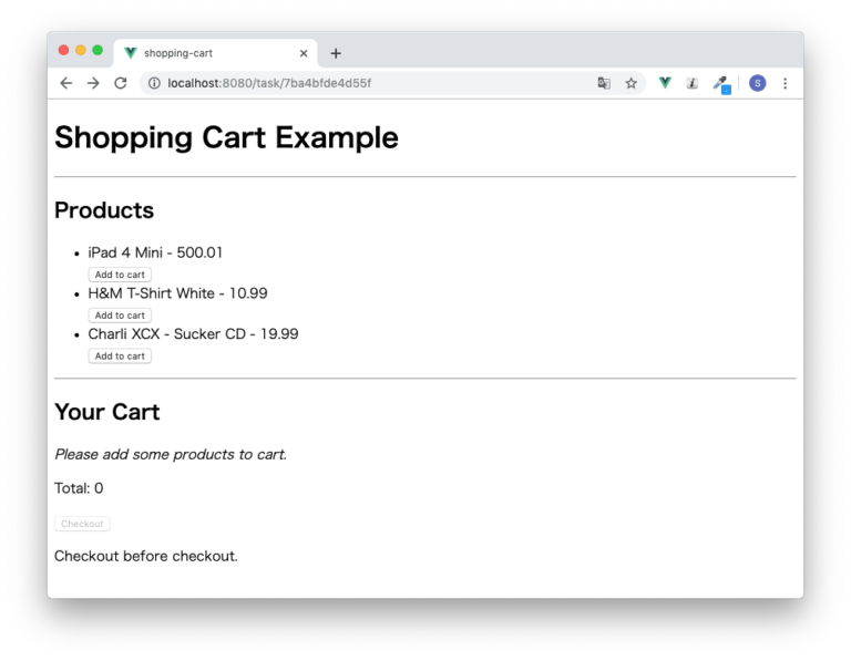 【vue.js】ショッピングカートを作ってVuexを理解 アールエフェクト