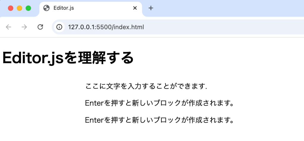 dataプロパティを利用して初期値を設定