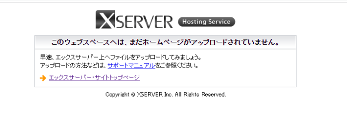xserver index.html