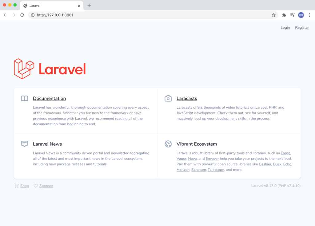 Laravel8初期画面