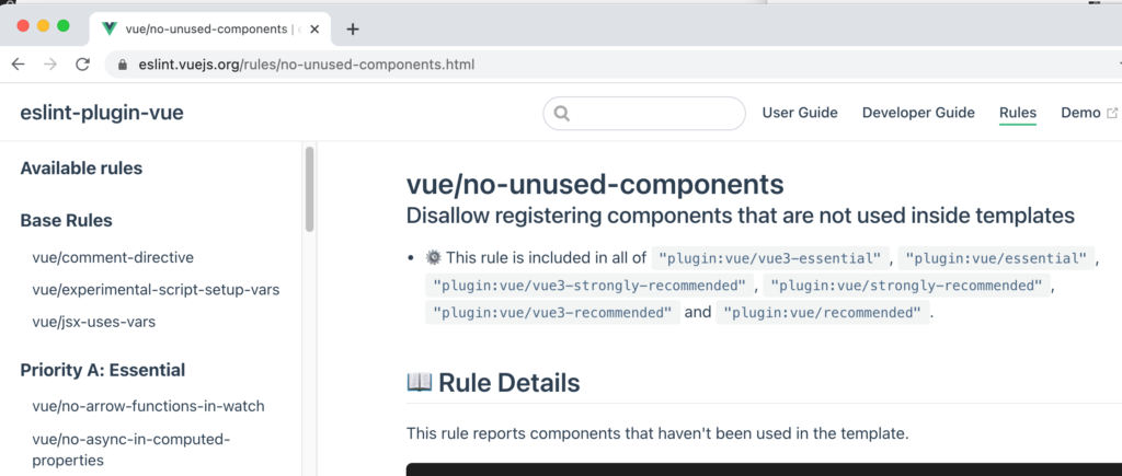 vue/unused-componentsルールの説明