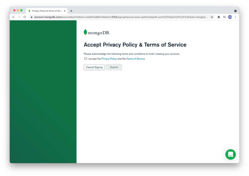 Privacy Policy & Terms of Service