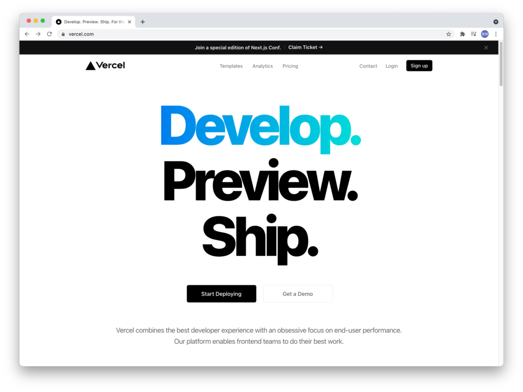 Vercelのトップページ