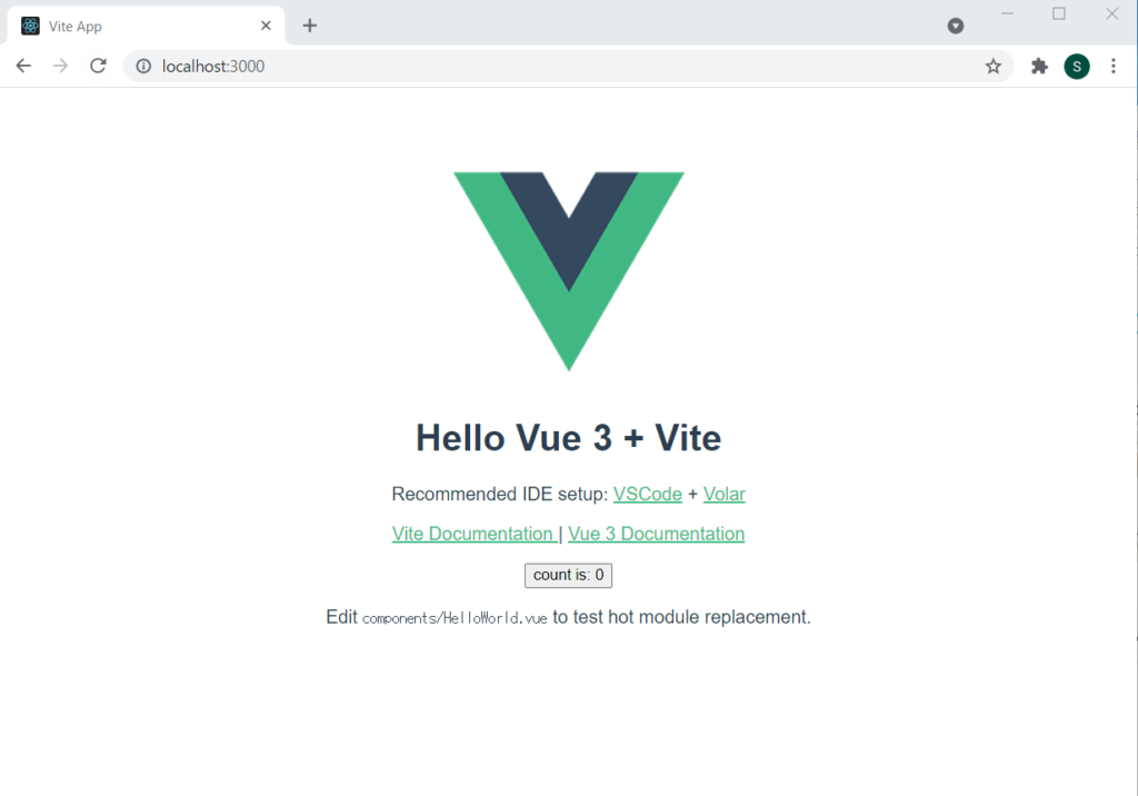 Vue + Viteの初期画面