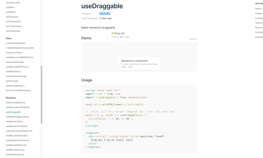 useDraggableのページ