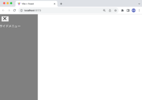 Motion Div ReactでFramer Motionを使ってアニメーション | アールエフェクト