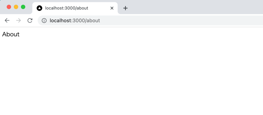 Pages Routerでのaboutページの表示