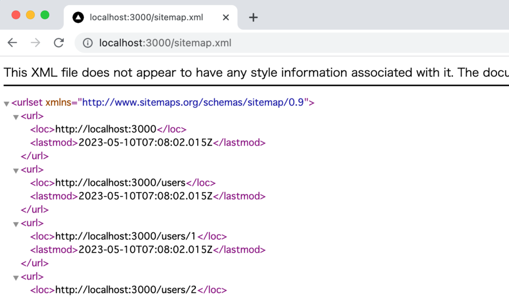 リモートサーバから取得したデータでsitemap.xmlを作成