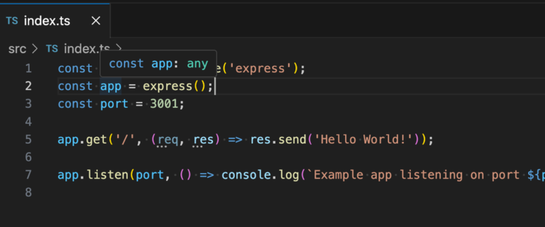 Express(Node.js)でTypeScript環境を構築するための完全ガイド | アールエフェクト