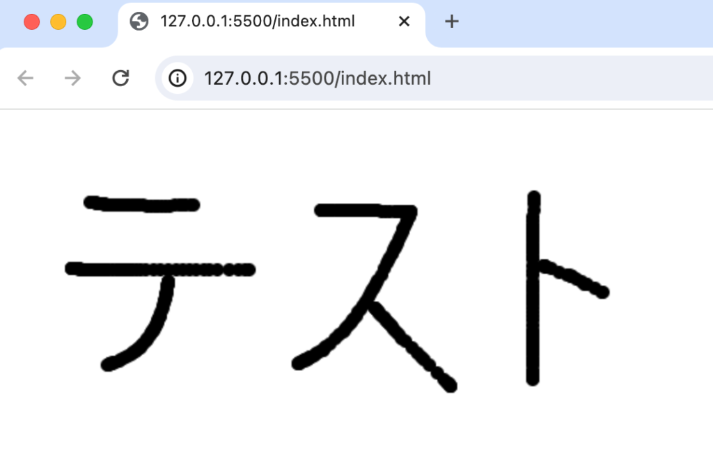 mouseイベントを利用して文字を描写