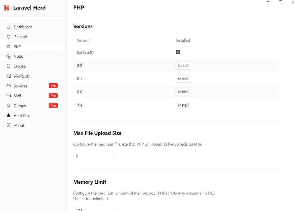 PHPのバージョン設定画面