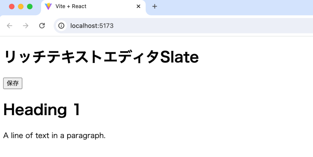 typeの値によって描写に利用するタグを変更する