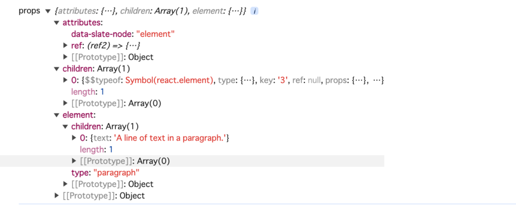 renderElementのpropsの中身を確認