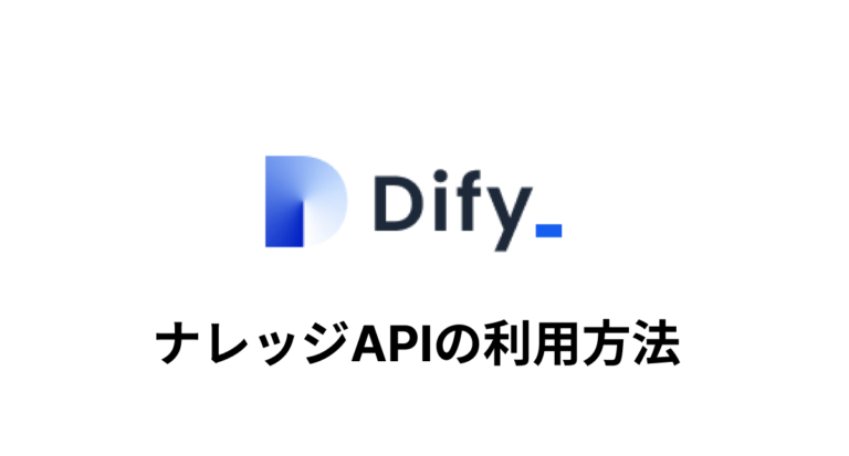 【完全ガイド】ゼロからしっかり理解したい人向けのnuxt Js入門 アールエフェクト